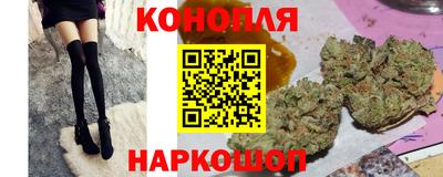 меф Славгород