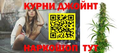 меф Славгород